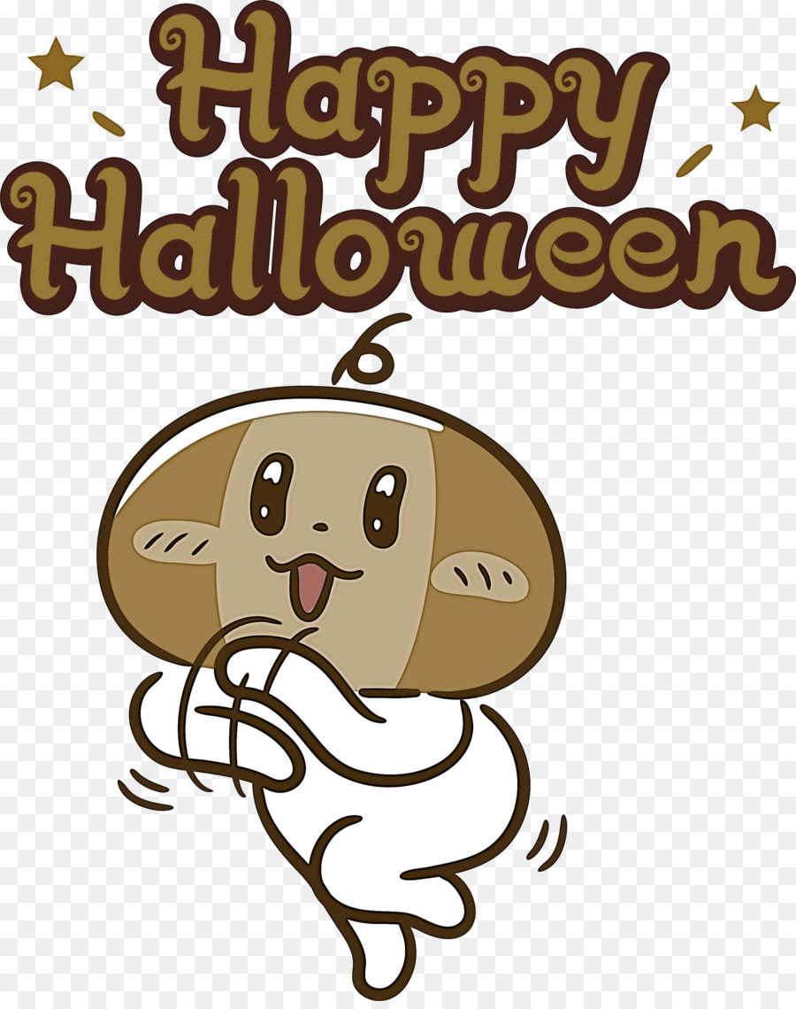 Feliz Halloween，Calabaza PNG