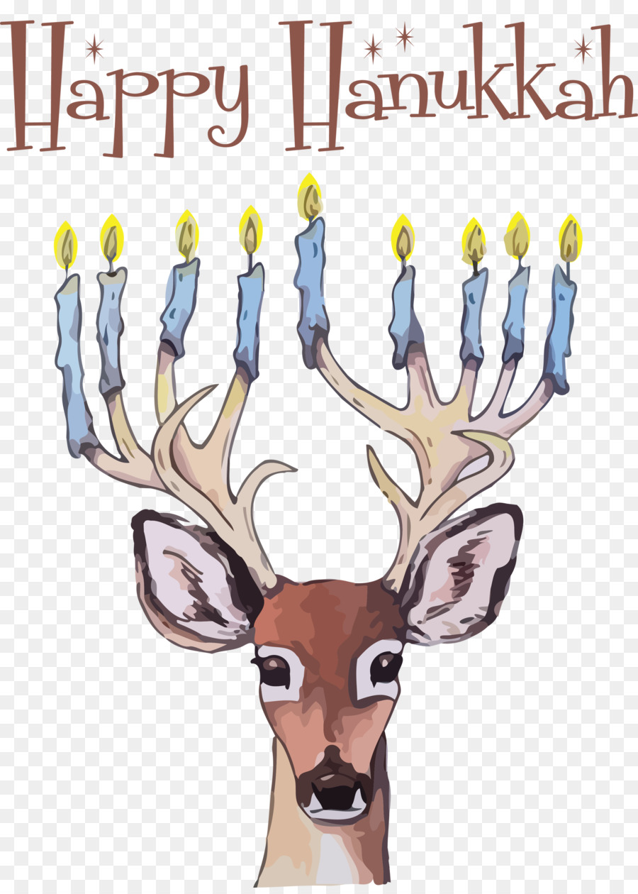 Hanukkah，Menorá De Januca PNG