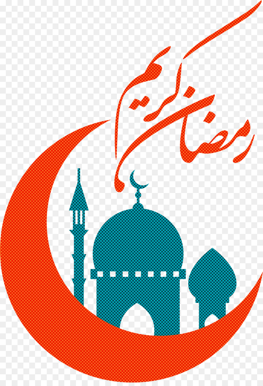 Juramento Alfitr，Juramento Aladha PNG