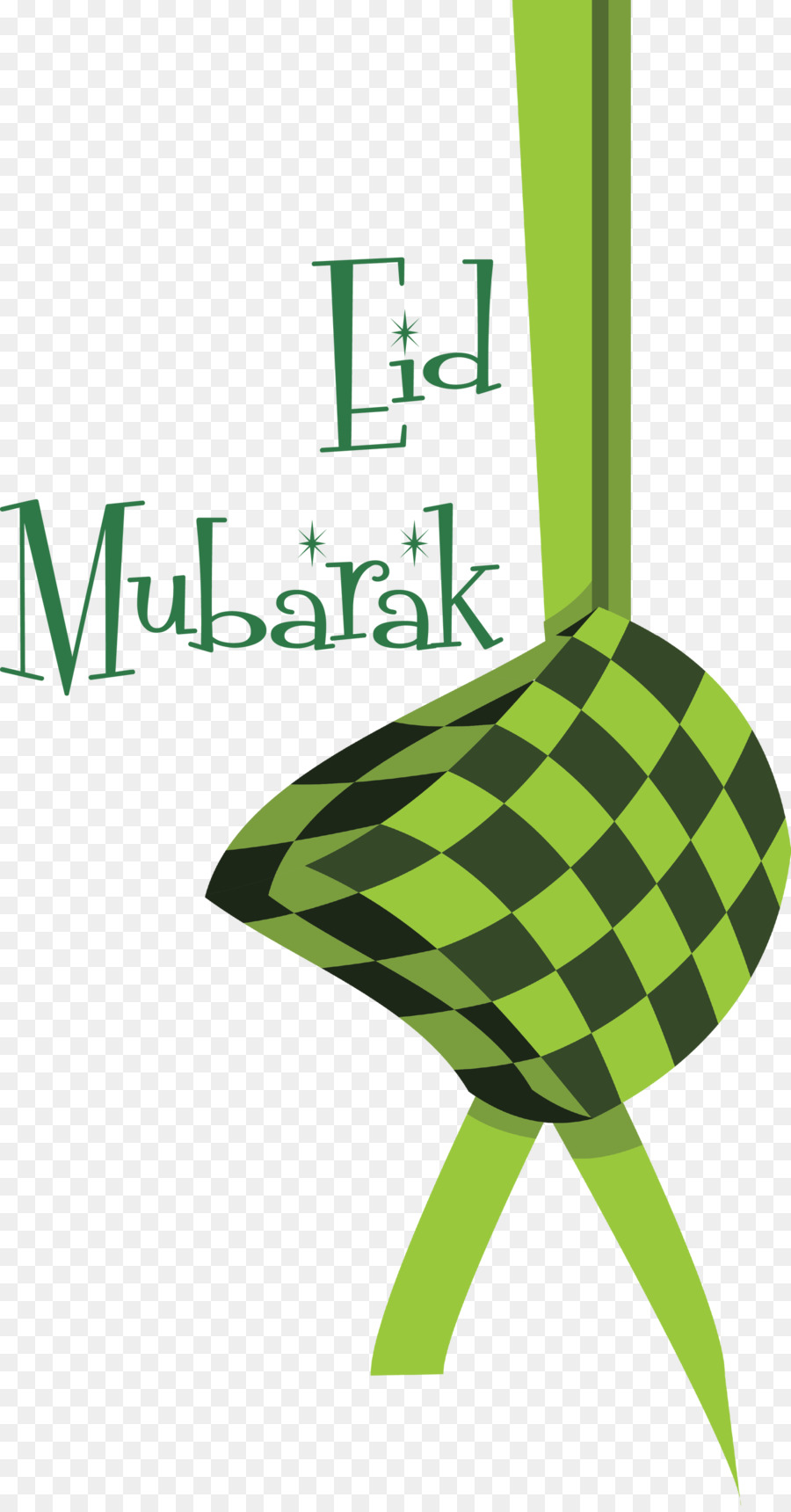 Logotipo，Juramento Alfitr PNG