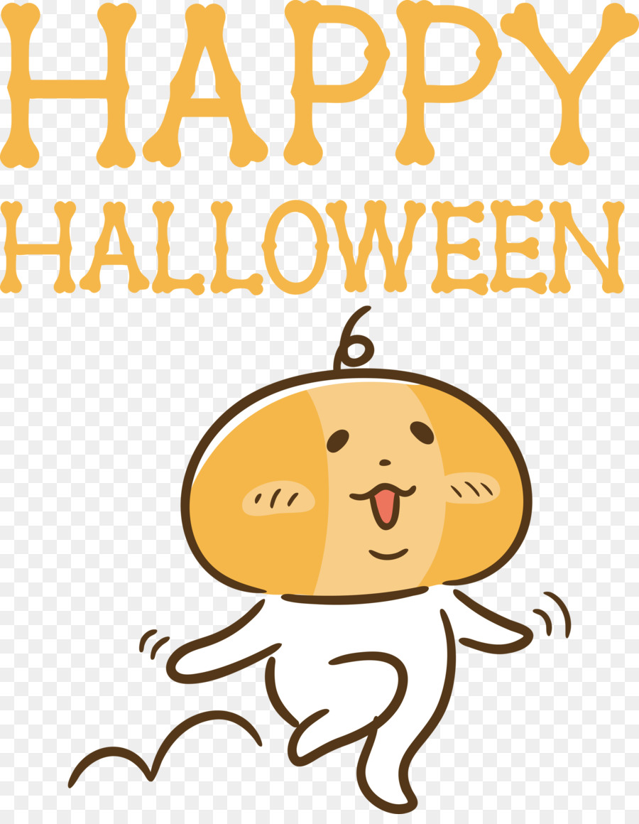 Feliz Halloween，Calabaza PNG