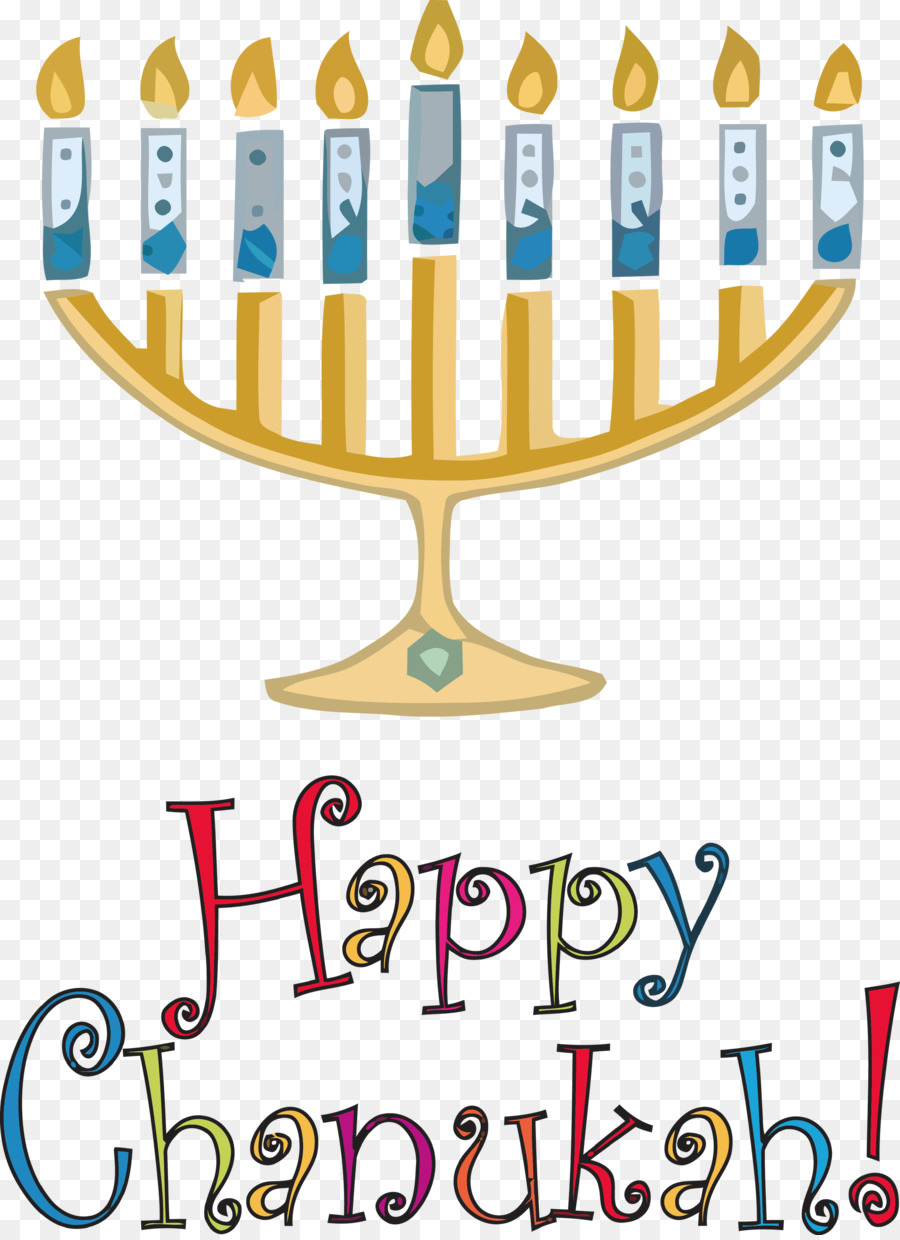 Hanukkah，Menorá De Januca PNG