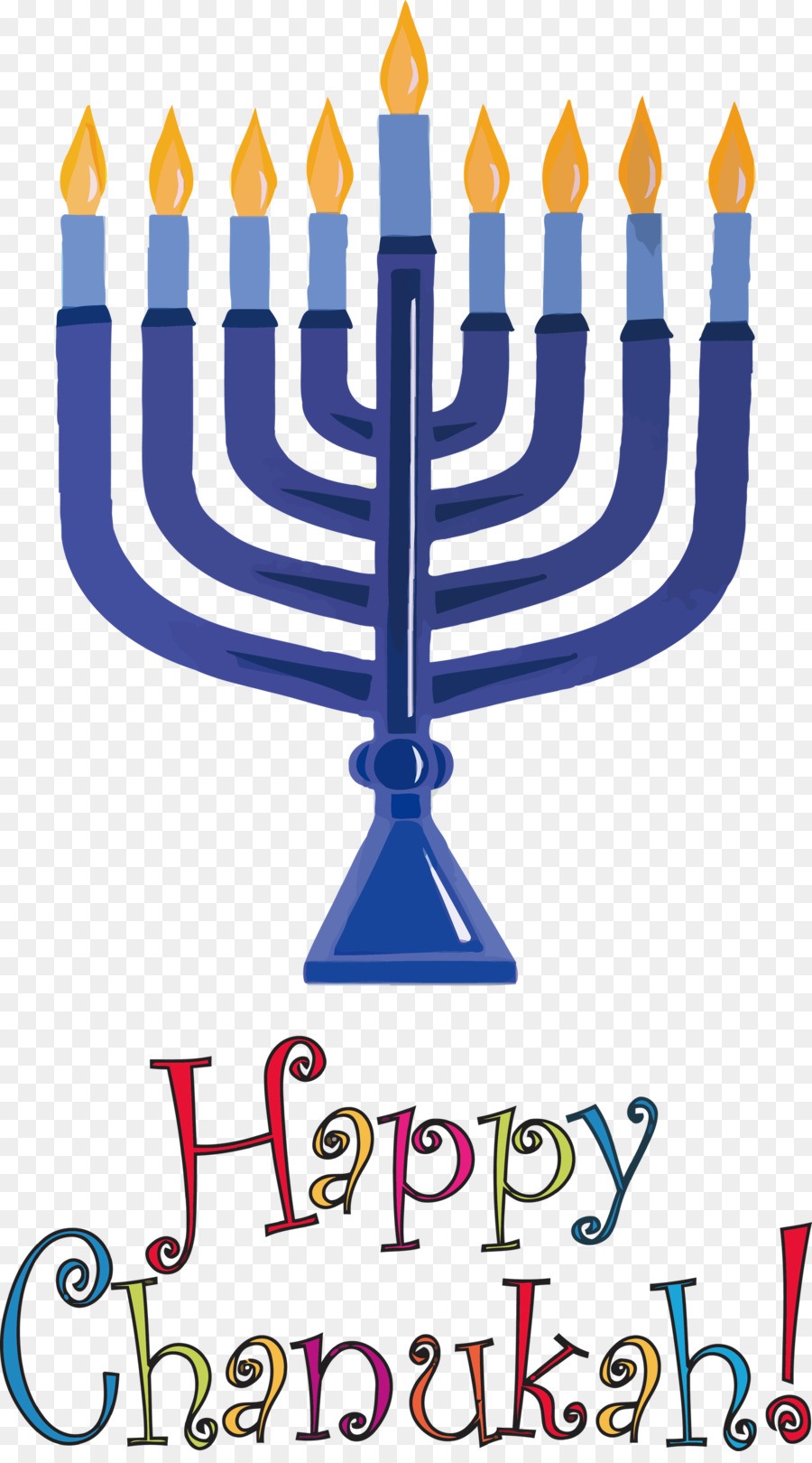 Menorah Del Templo，Hanukkah PNG