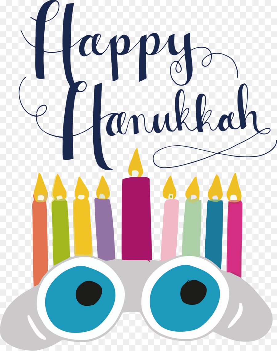 Hanukkah，Fiesta Judía PNG