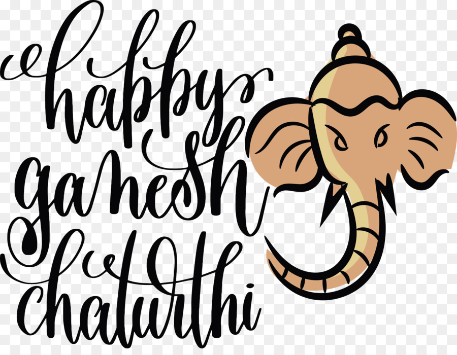 Ganesh Chaturthi，Ganesha PNG