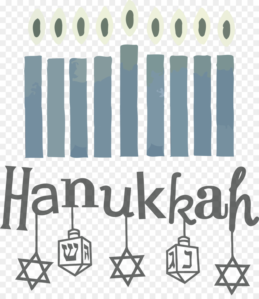 Hanukkah，Texto PNG