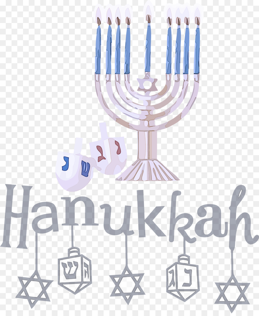 Hanukkah，Menorá De Januca PNG