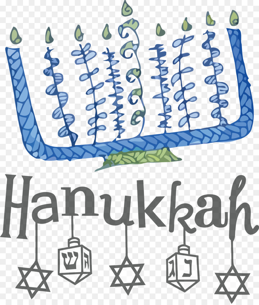 Hanukkah，Dibujo PNG