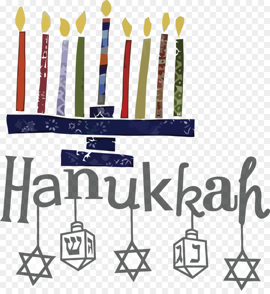 Hanukkah，Fiesta Judía PNG