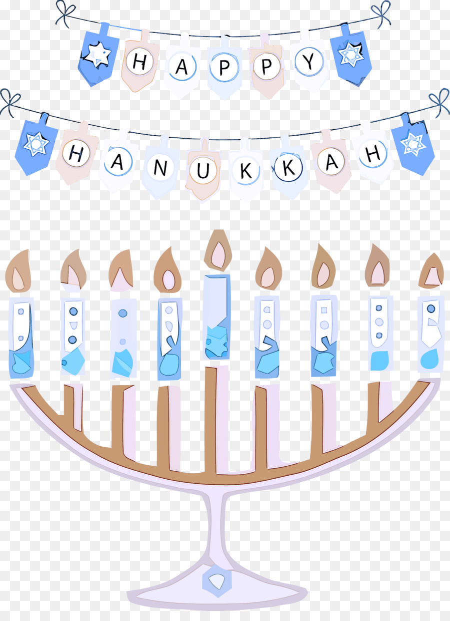 Decoraciones De Hanukkah，Menorá PNG