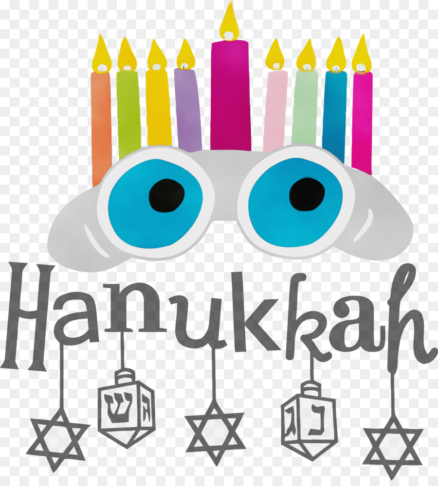 Hanukkah，Fiesta Judía PNG