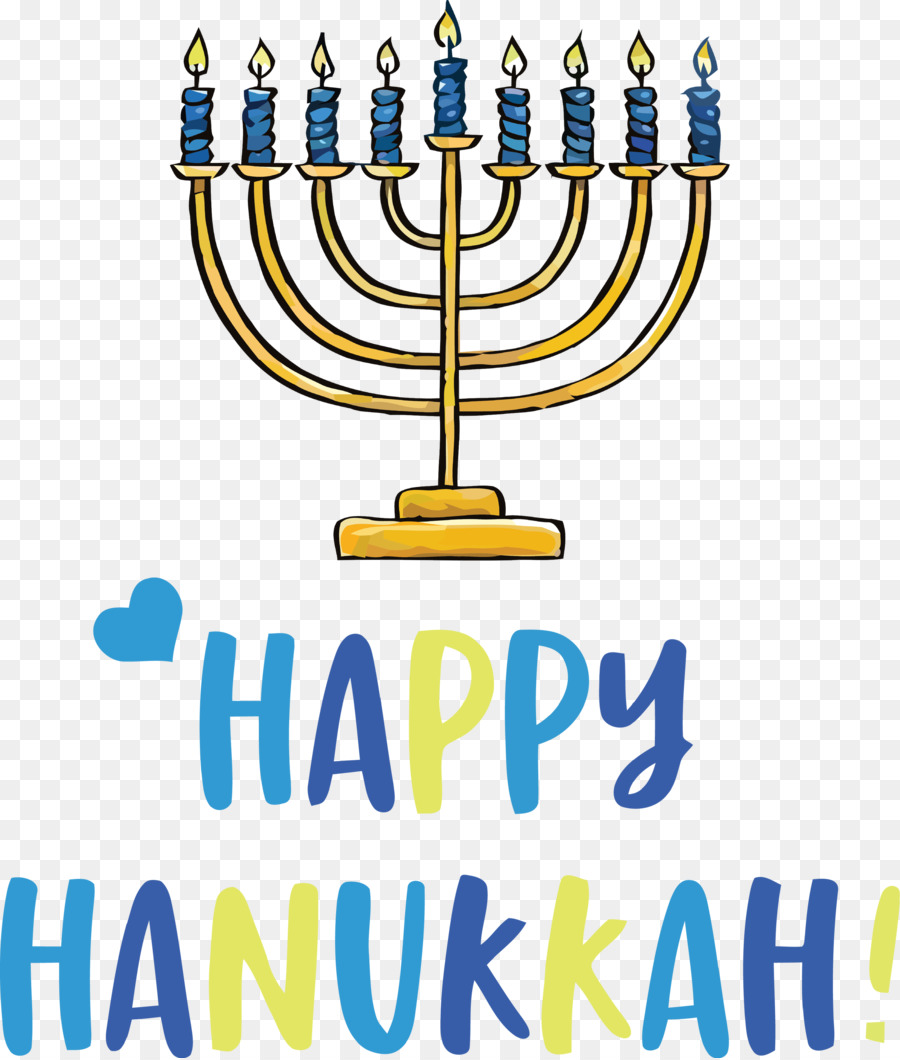 Hanukkah，Fiesta Judía PNG