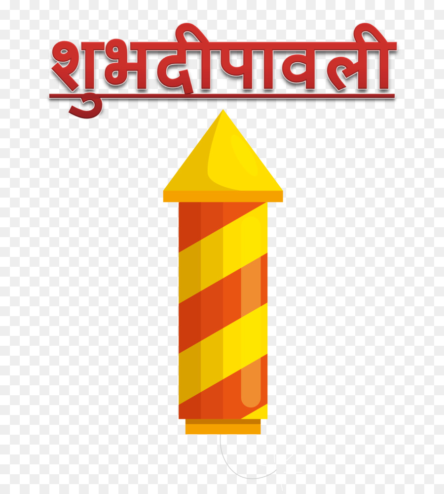 Shubh Deepavali，Dipavali PNG