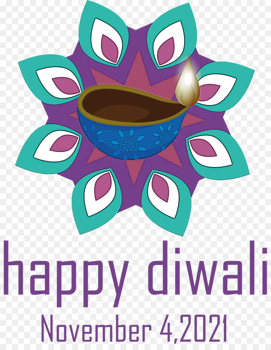 Lámpara De Diwali，Festival PNG