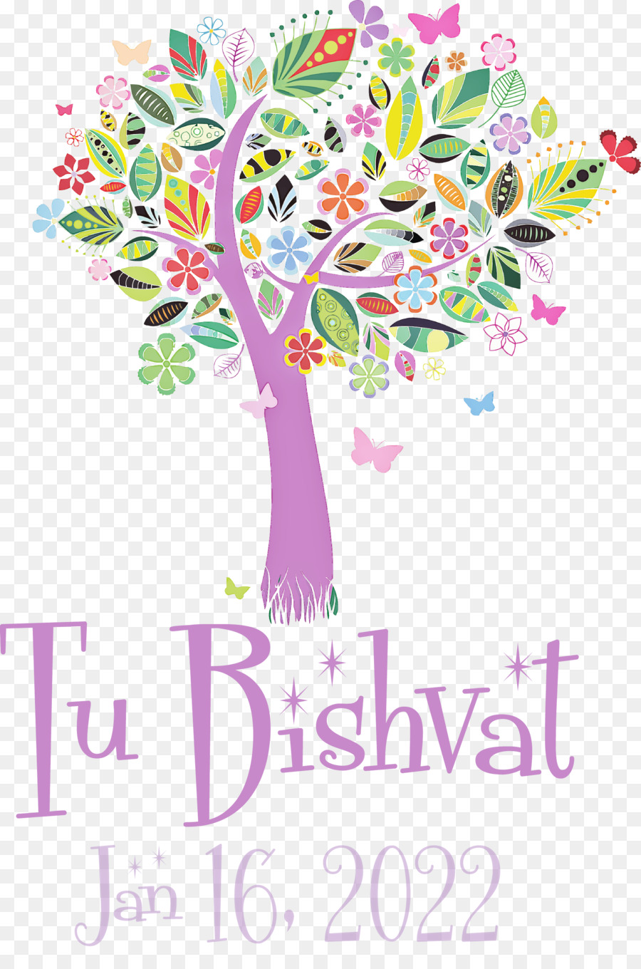 Árbol，Tu Bishvat PNG