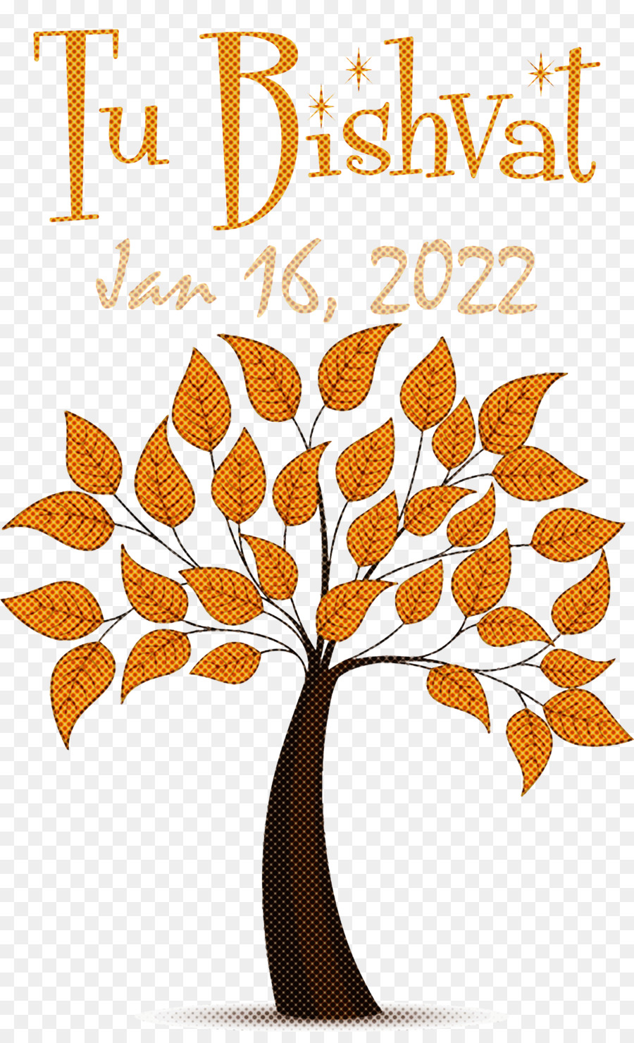 Árbol，Color PNG