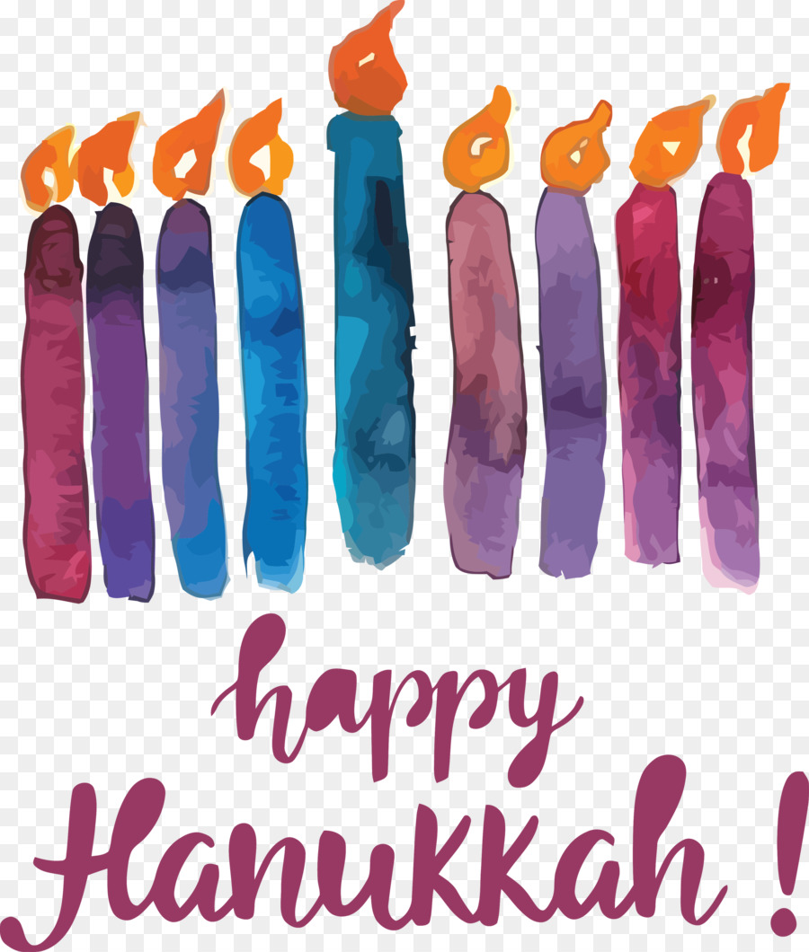 Hanukkah，Fiesta Judía PNG