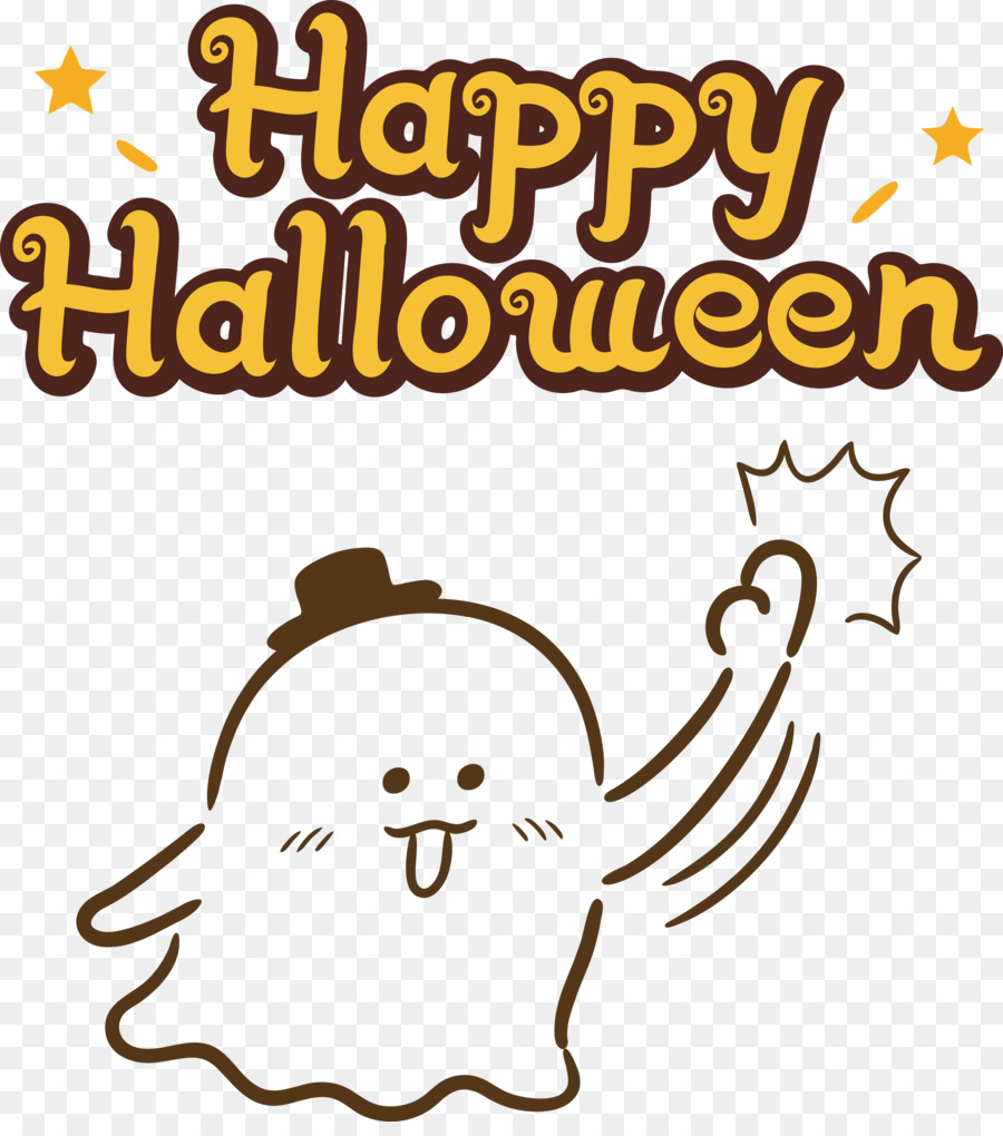 Feliz Halloween，Calabaza PNG