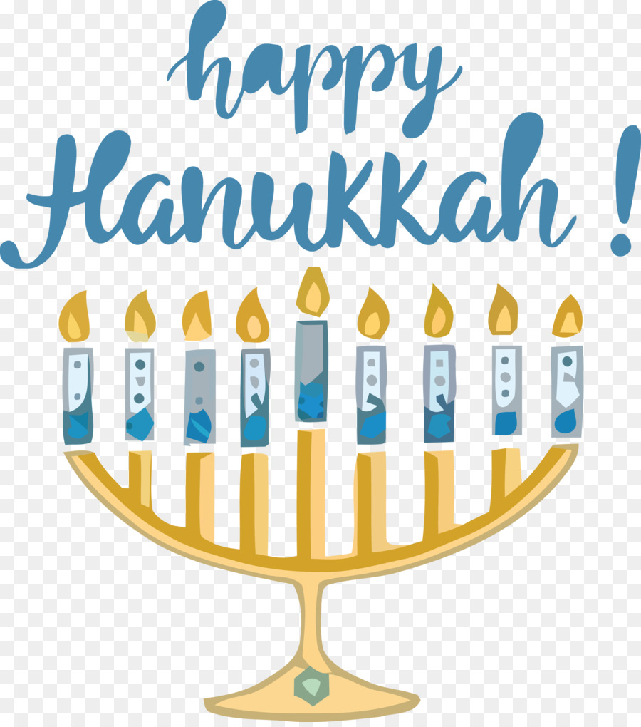 Hanukkah，Menorah Del Templo PNG