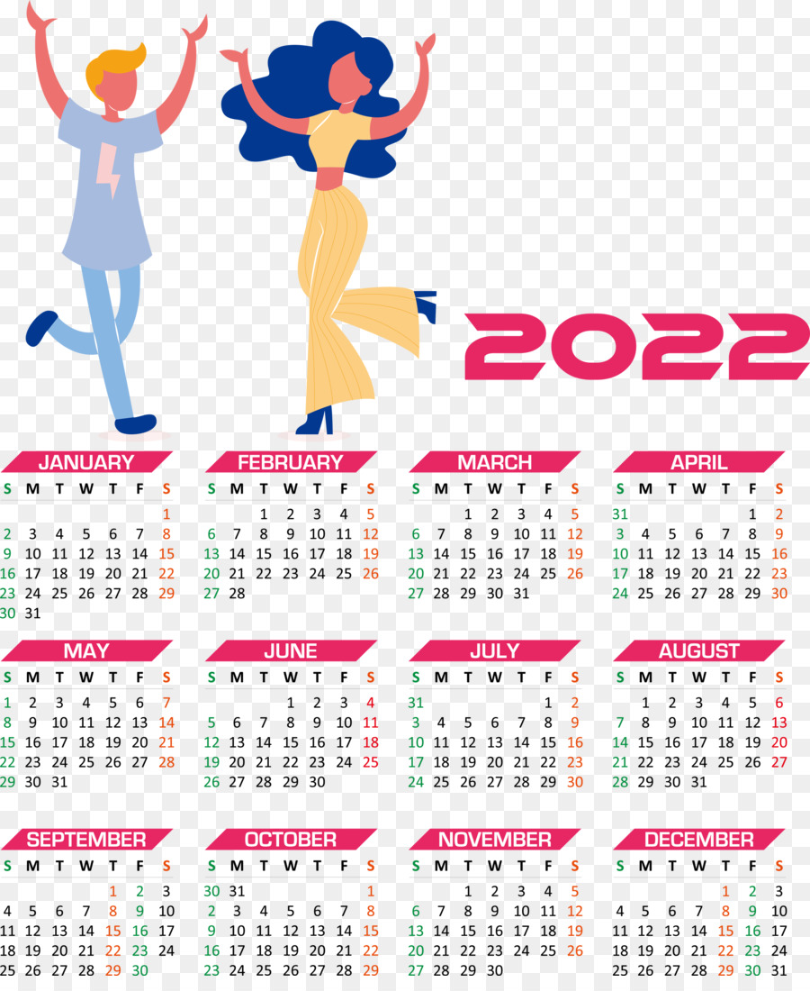 Calendario 2022，Año PNG