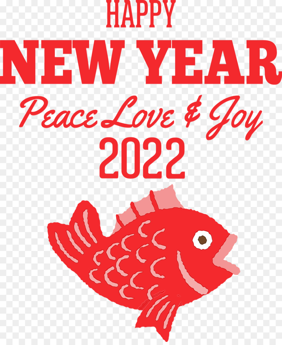 Feliz Año Nuevo 2022，Celebración PNG