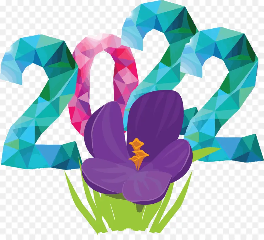 2022 Con Flor Morada，Año Nuevo PNG