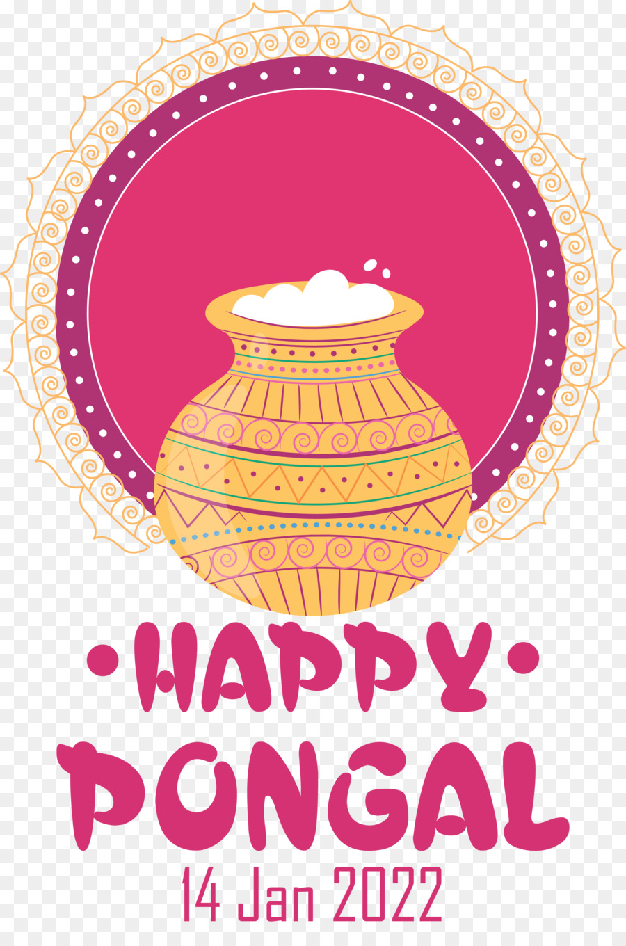 Pongal，Logotipo PNG