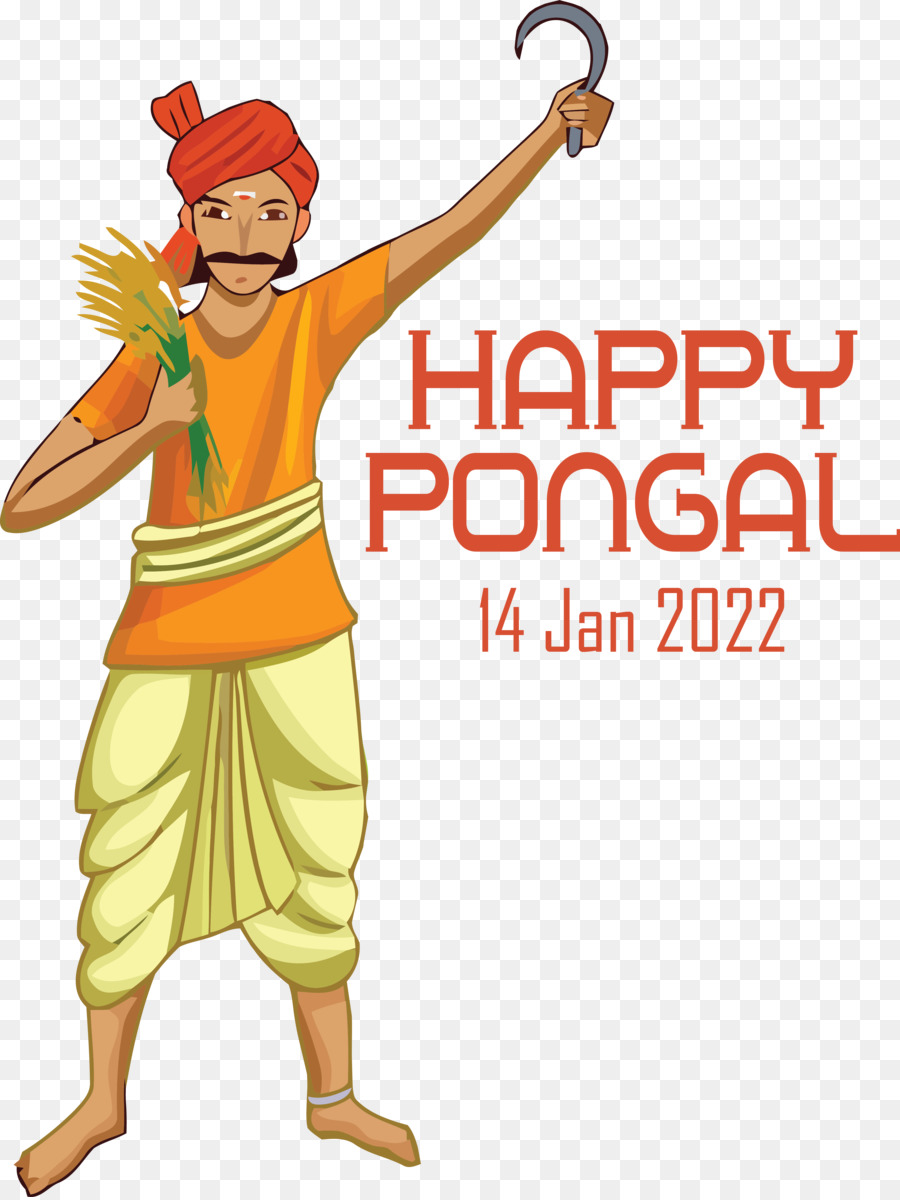 Pongal，Dibujo PNG