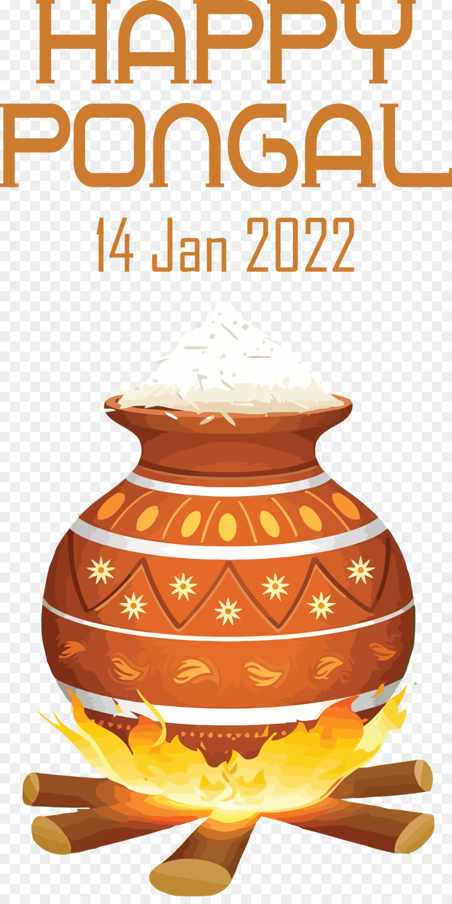 Pongal，Mattu Pongal PNG