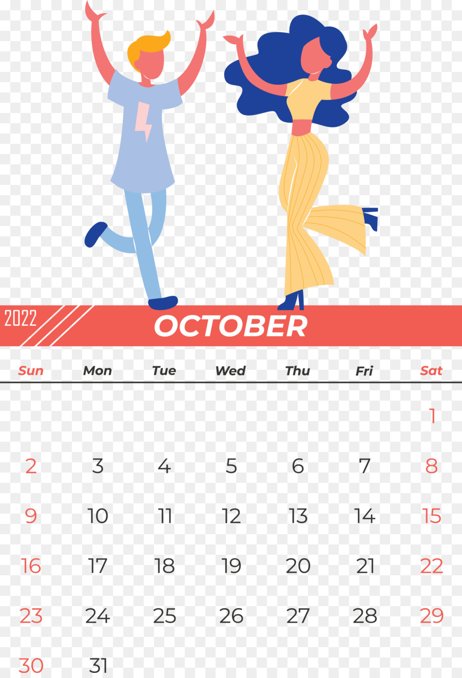 Calendario，Año Calendario PNG