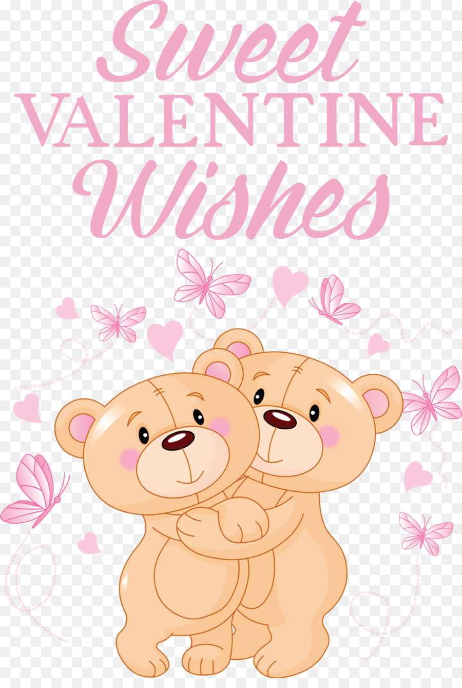 Feliz San Valentín，Happy Valentines Day PNG