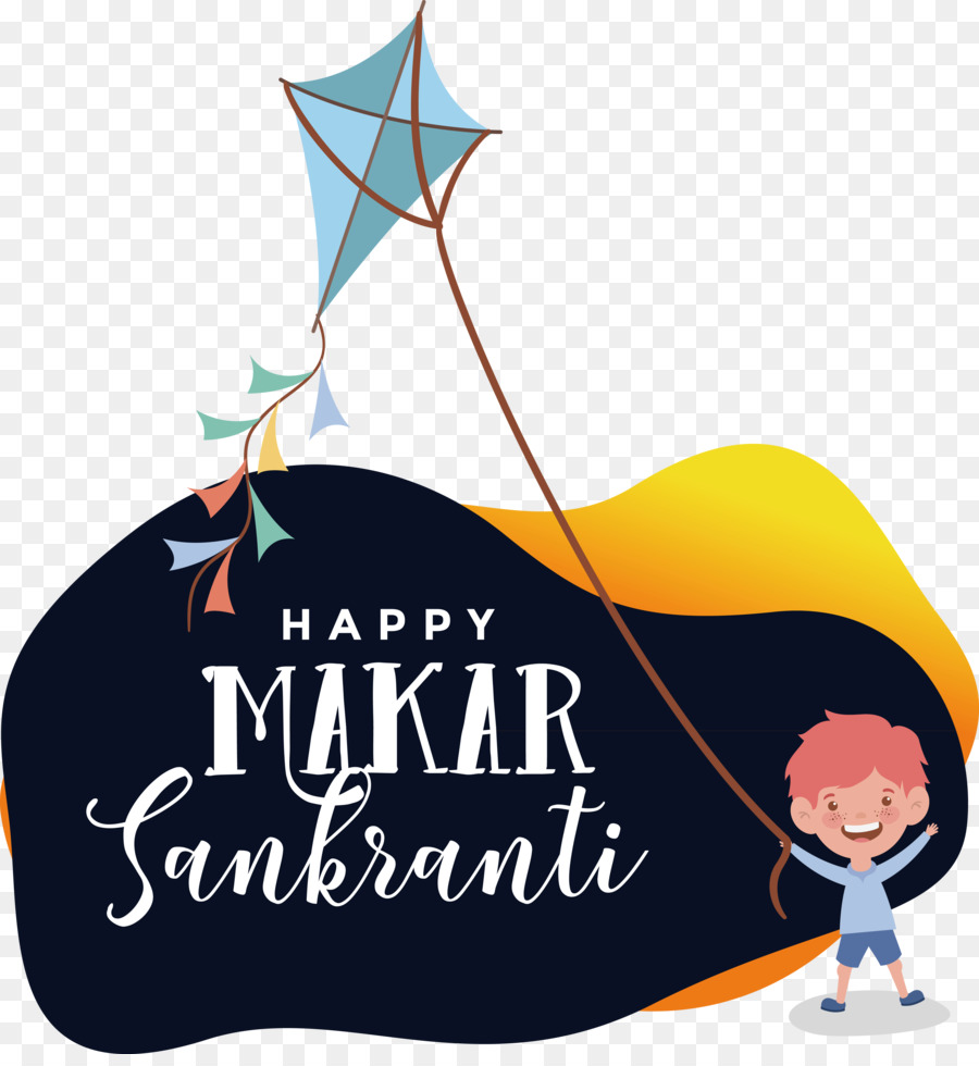 Makar Sankranti，Cometa PNG