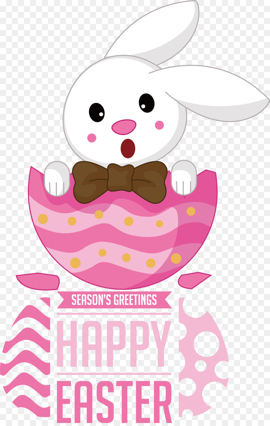 Conejito De Pascua，Huevo De Pascua PNG