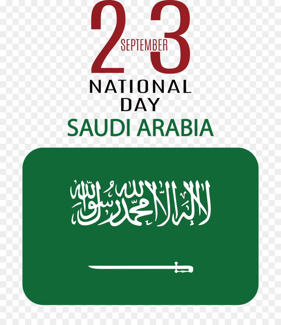 Día Nacional De Arabia Saudita，Corazón PNG