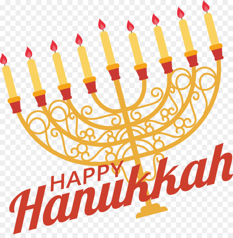 Hanukkah，Escultura PNG