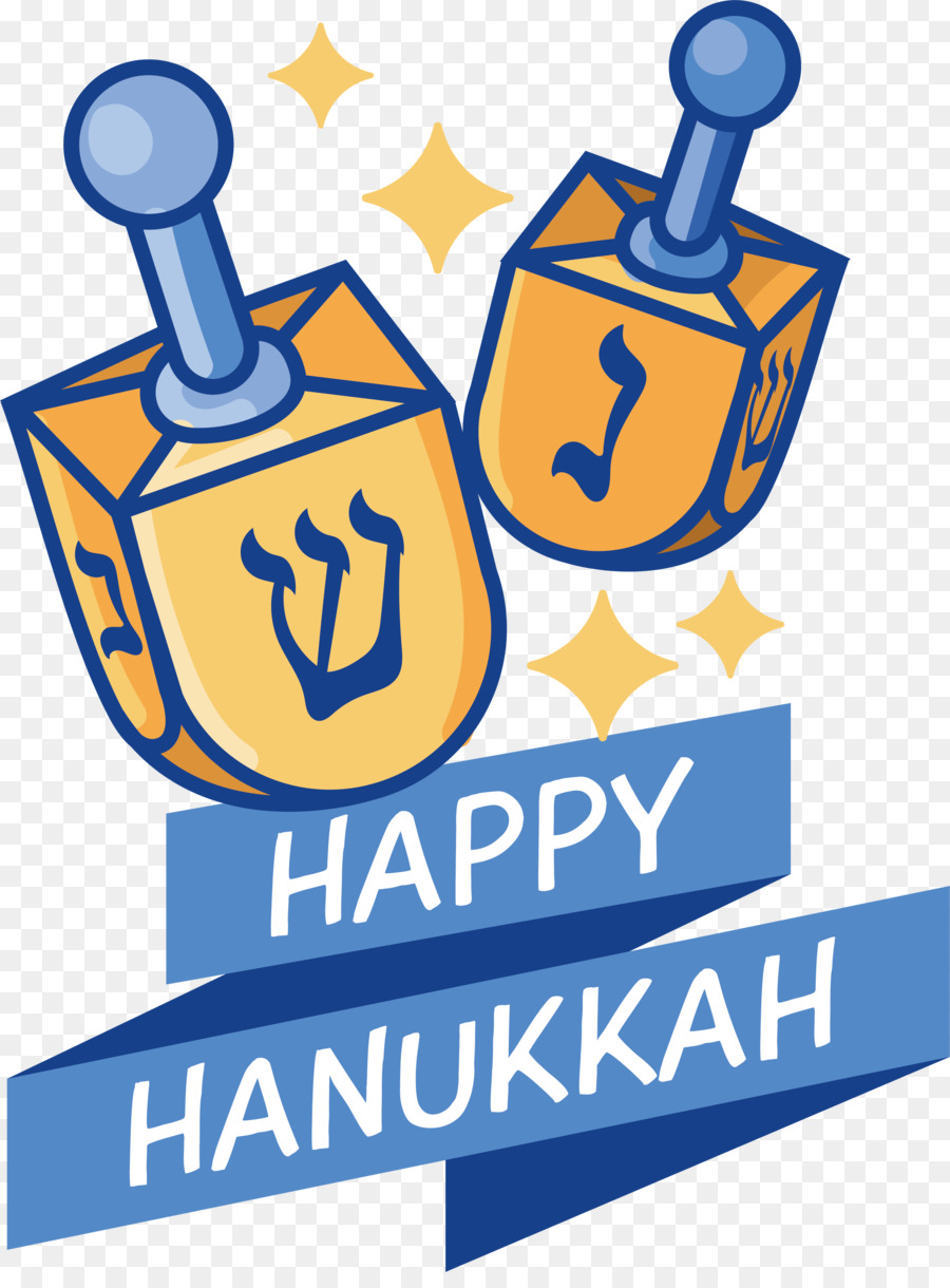 Hanukkah，Luces PNG