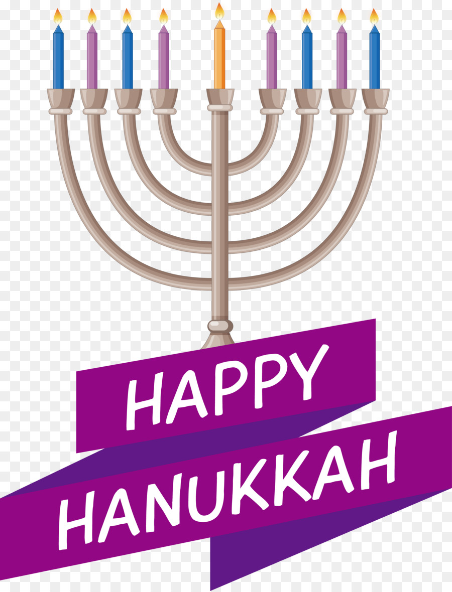 Hanukkah，Luces PNG