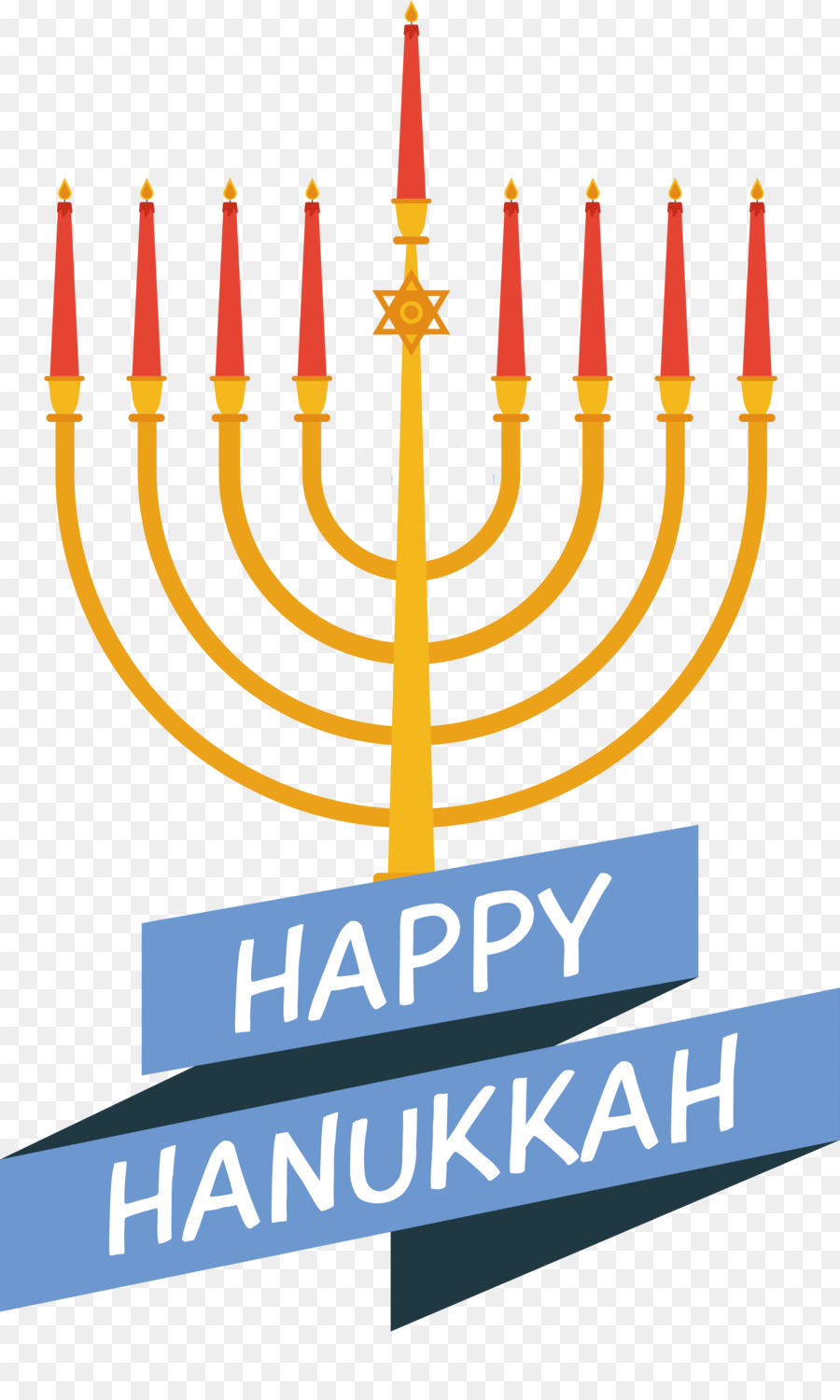 Hanukkah，Luces PNG