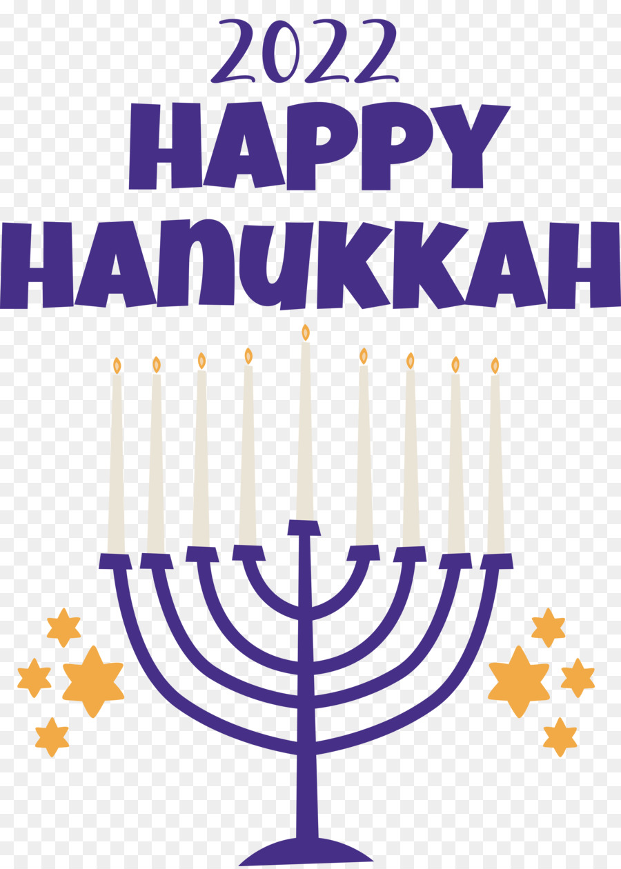 Feliz Hanukkah，Iluminación PNG