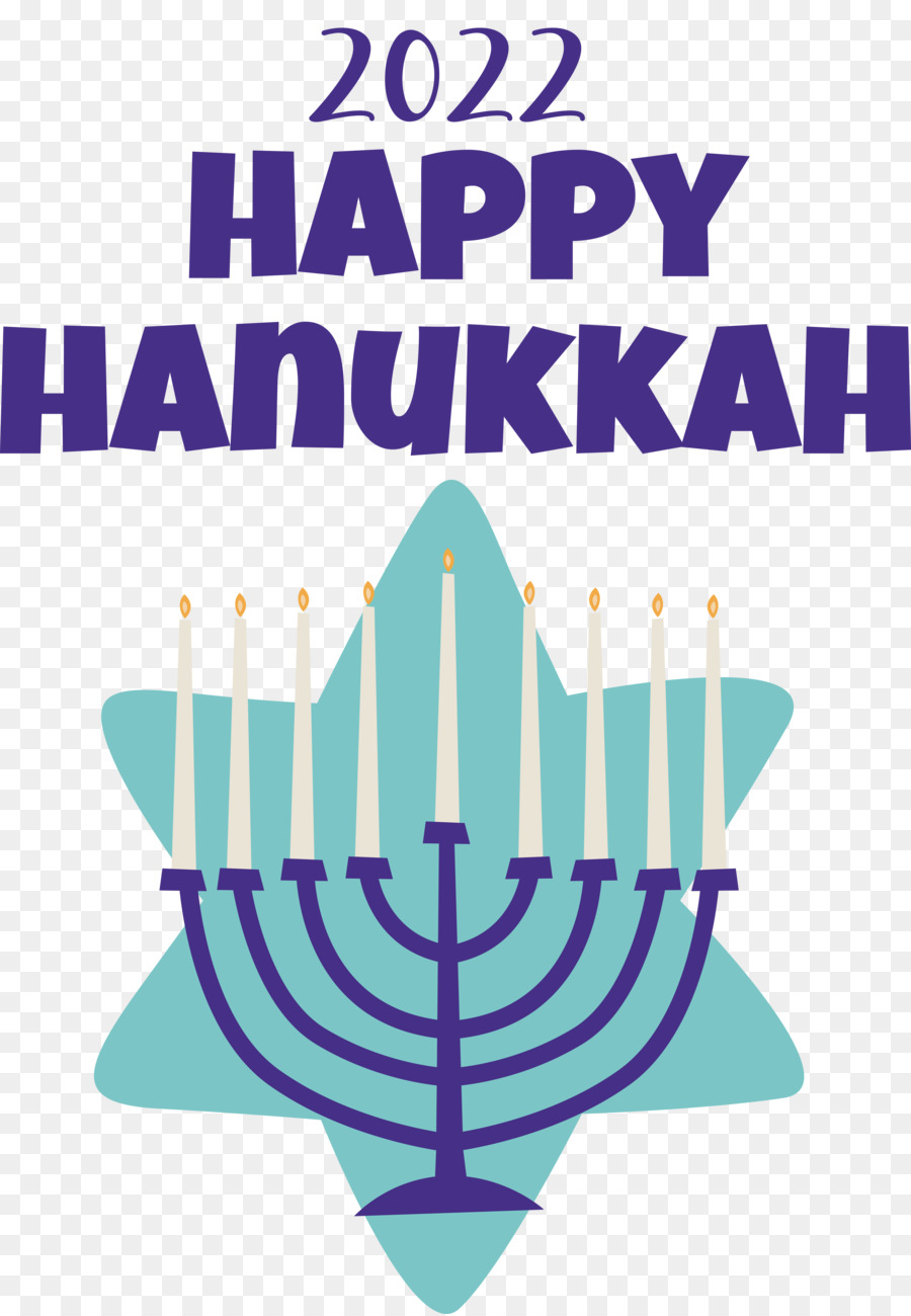 Feliz Hanukkah，Iluminación PNG