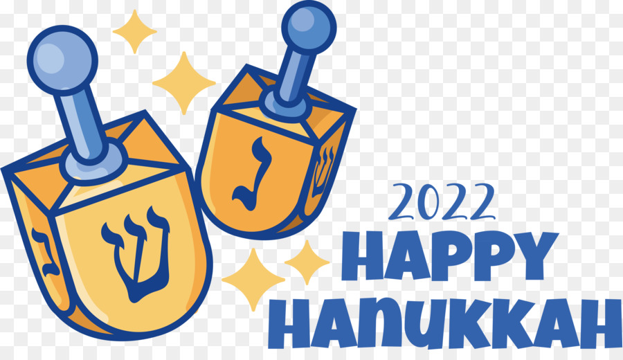 Feliz Hanukkah，Iluminación PNG