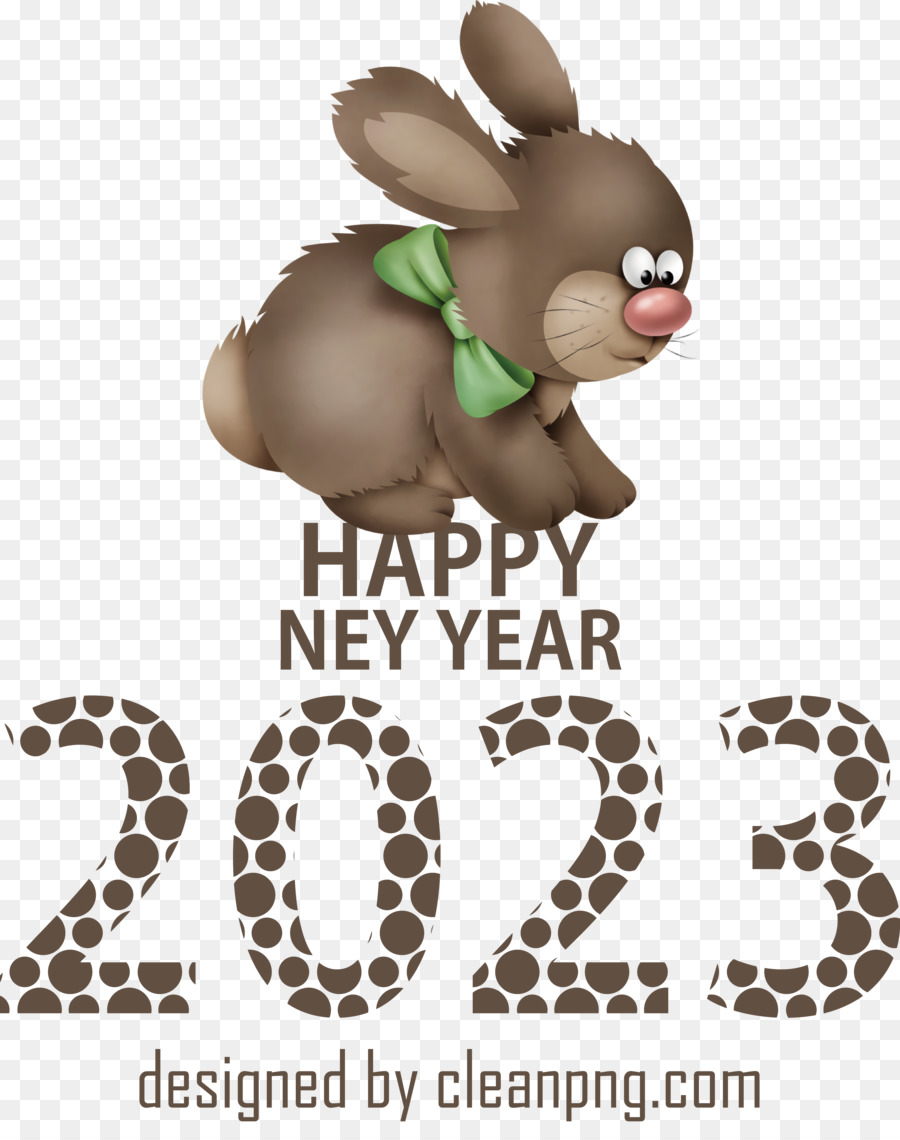 2023 Año Nuevo， PNG