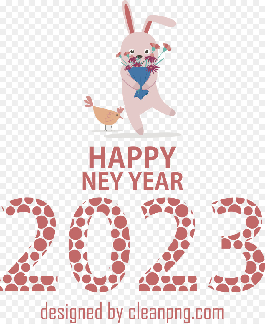 2023 Año Nuevo， PNG