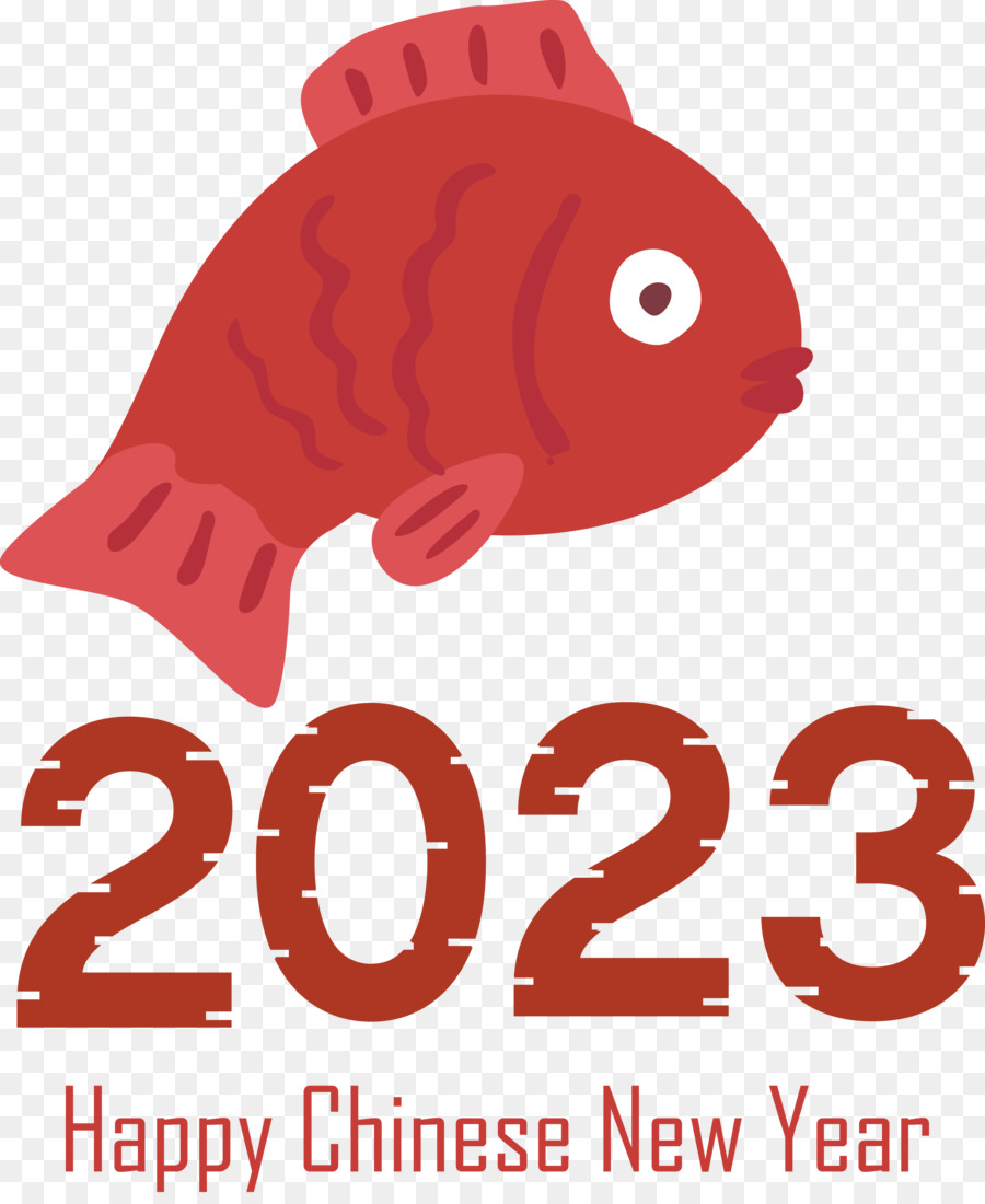 2023 Año Nuevo Chino，Año Nuevo Chino PNG