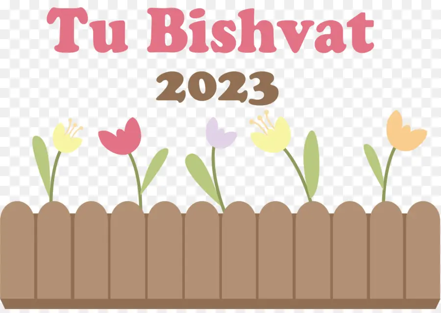 Tu Bishvat，árboles PNG