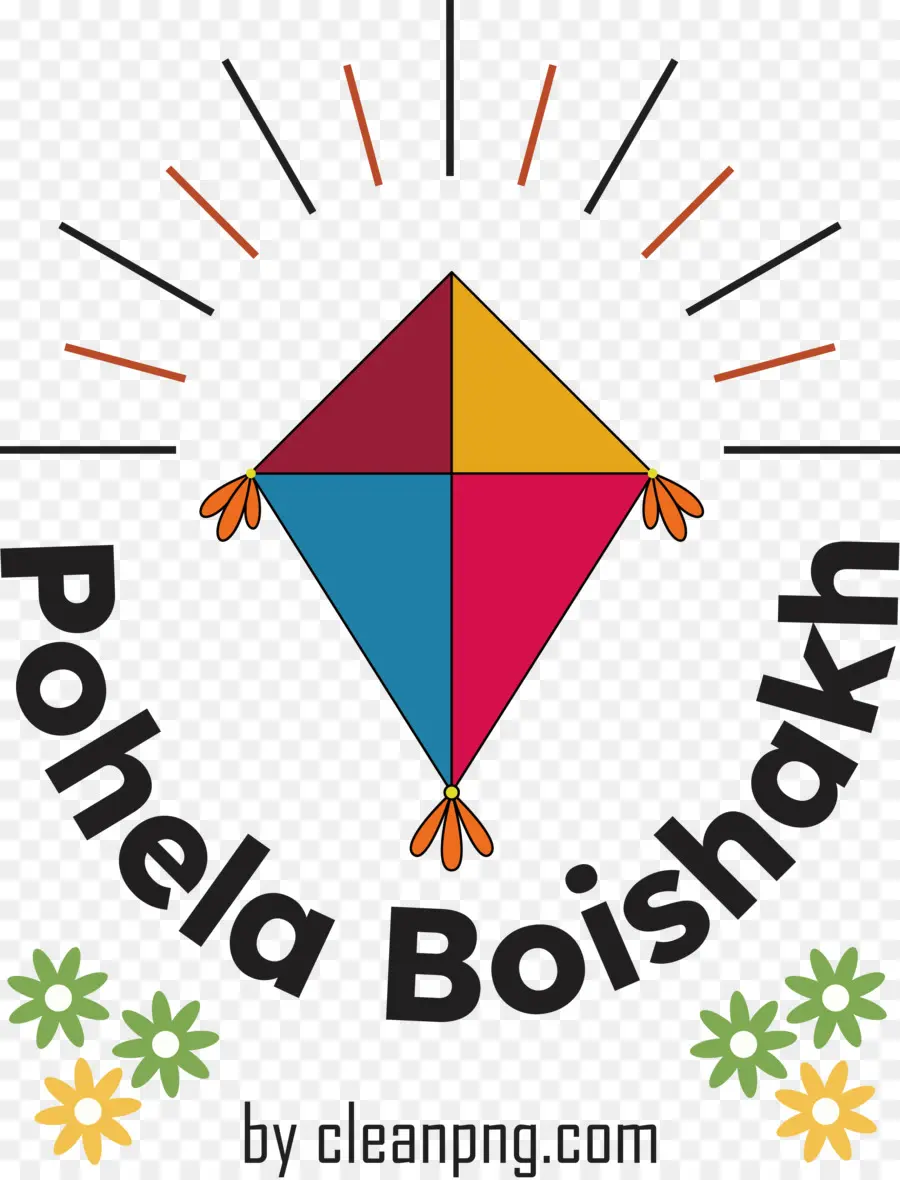 Pohela Boishakh，Cometa Colorida PNG