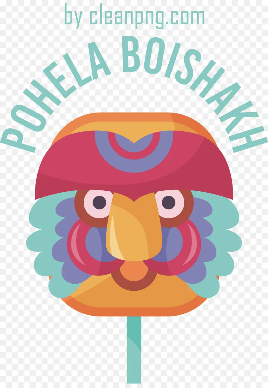 Pohela Boishakh，Bengalí PNG