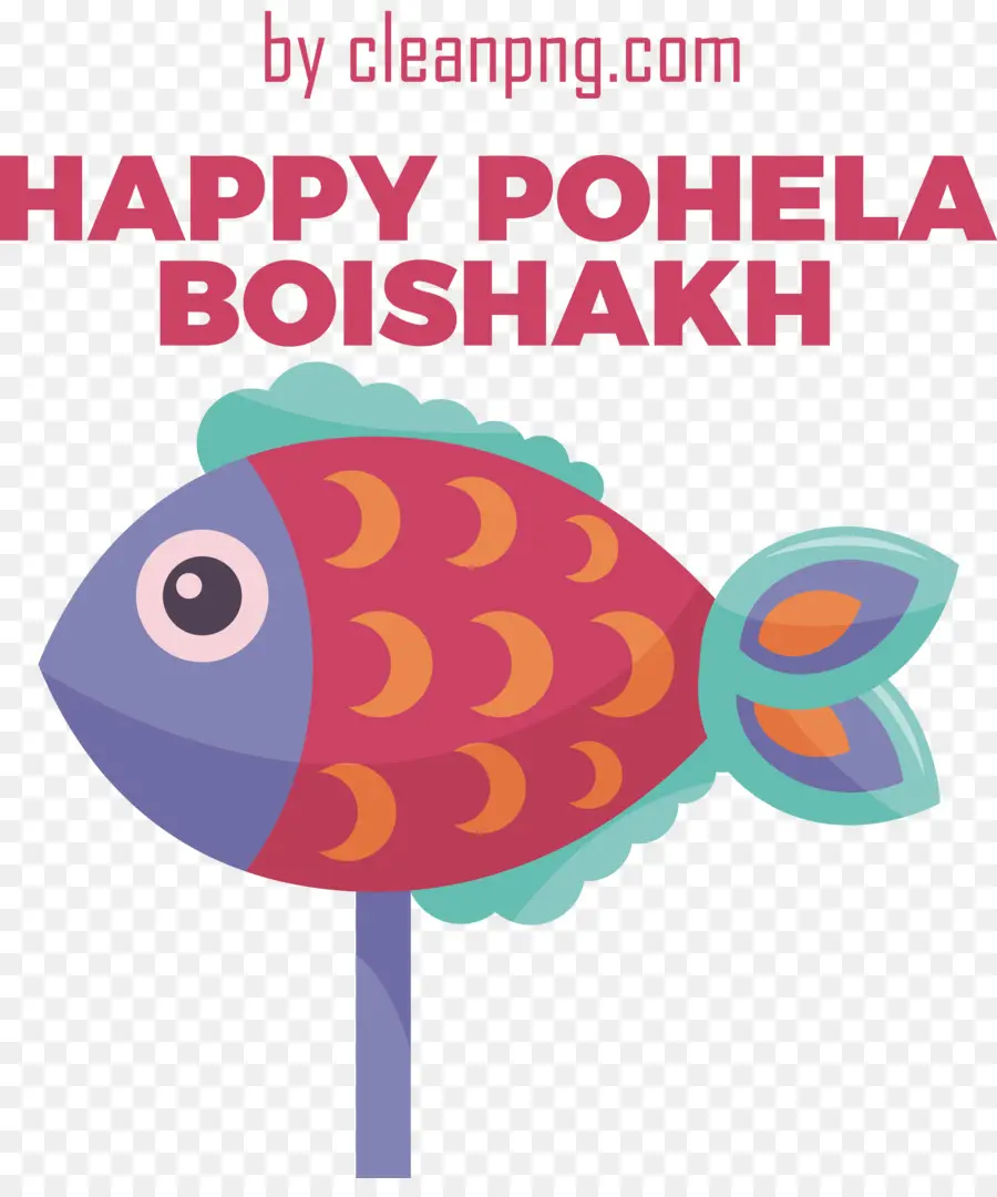 Pohela Boishakh，Bengalí PNG