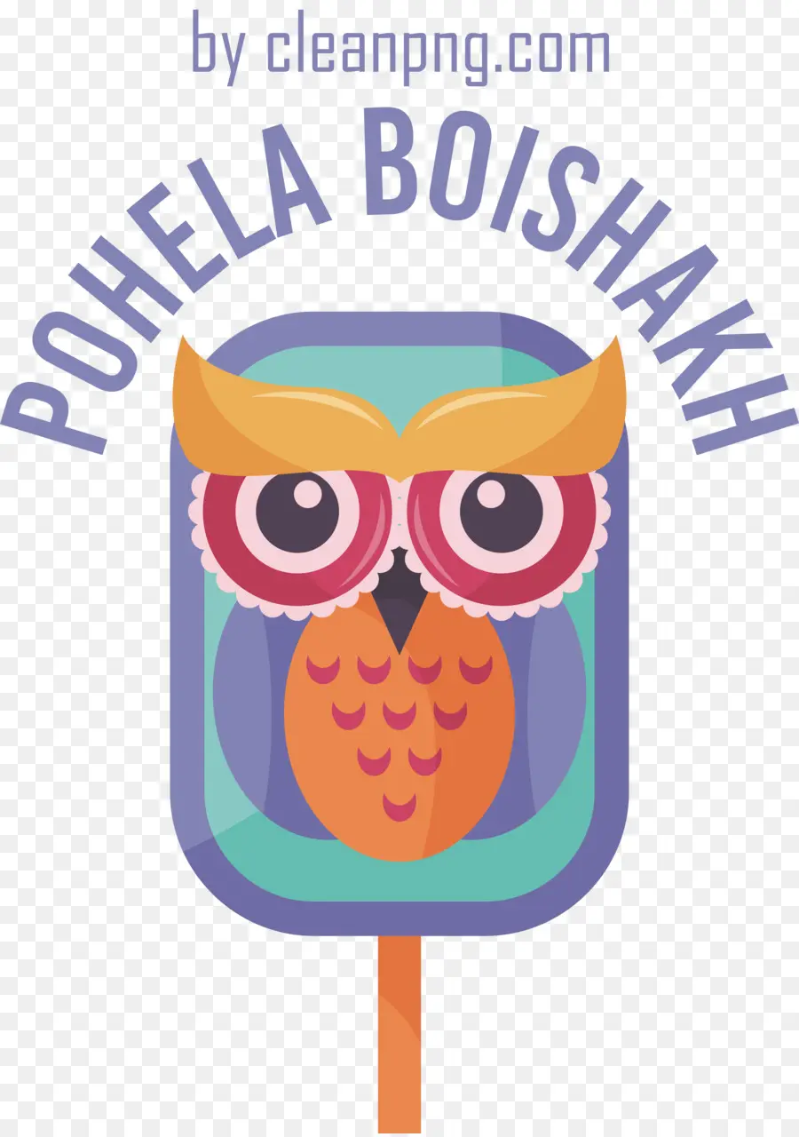 Pohela Boishakh，Bengalí PNG