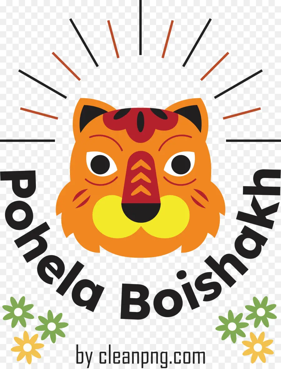 Pohela Boishakh，Bengalí PNG